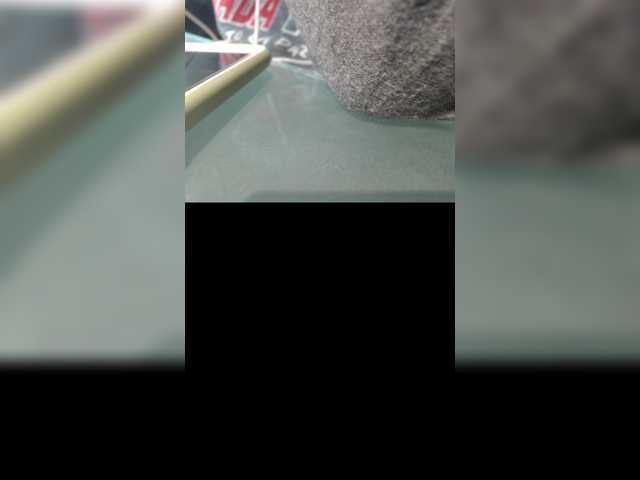 Zrzuty ekranu transmisji Annaga