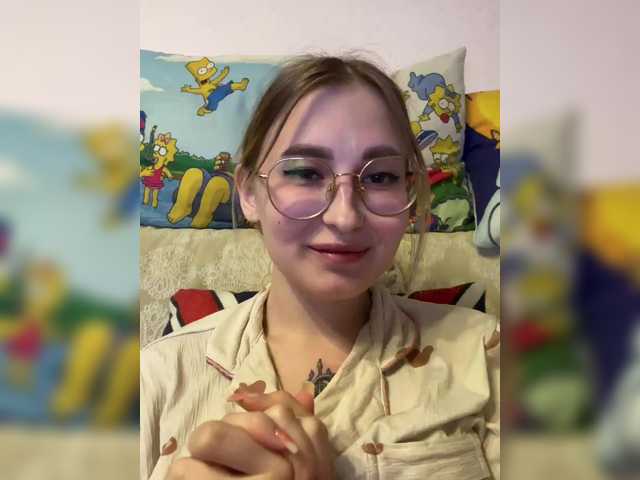 Zrzuty ekranu transmisji Ana_sexclusive