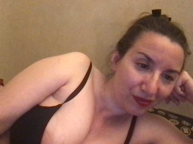 Zdjęcia Annamask Do you want to control my lush? Tip me and make me vibrate
