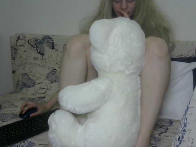 Zrzuty ekranu transmisji AnnaShy20