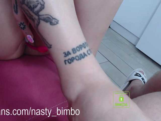 Zrzuty ekranu transmisji AnnaCrimsFuck