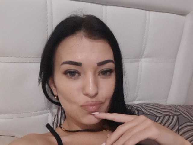 Zrzuty ekranu transmisji AnneAllford