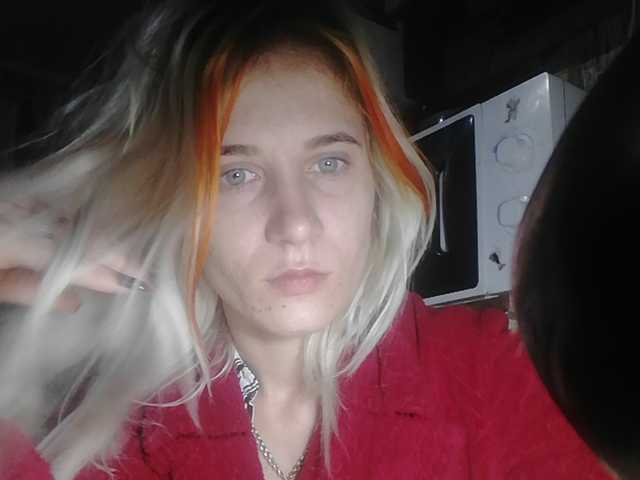 Zrzuty ekranu transmisji Anasteihsen