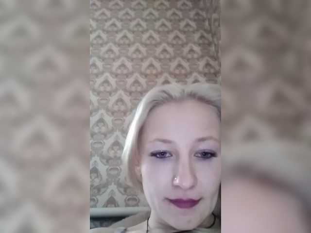 Zrzuty ekranu transmisji AnnetteSecret