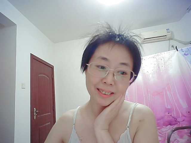 Zdjęcie profilowe annhelen