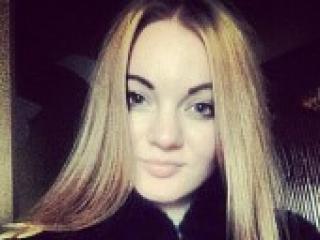 Erotyczny czat wideo anniante