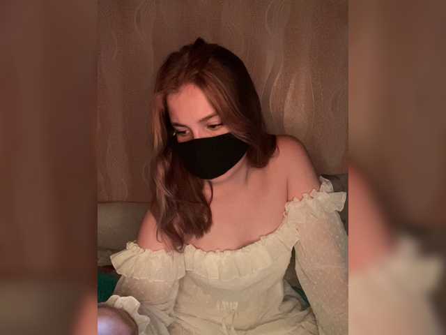 Zrzuty ekranu transmisji annll