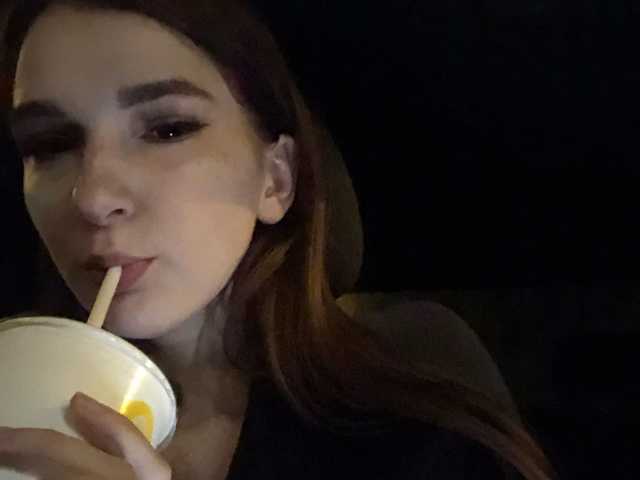 Erotyczny czat wideo annymars