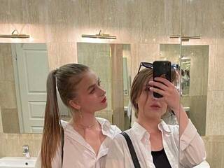 Erotyczny czat wideo annysuisans