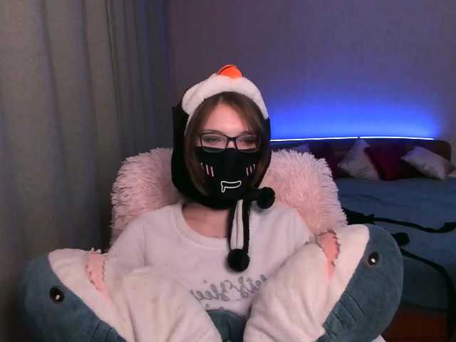 Zrzuty ekranu transmisji Anshee