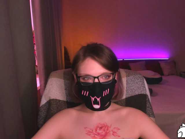 Zrzuty ekranu transmisji Anshee