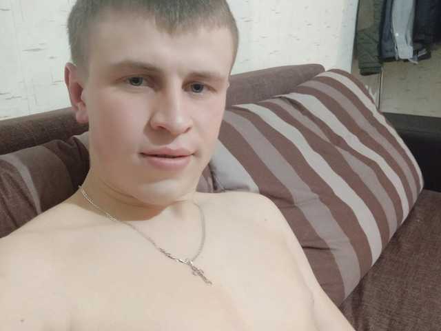 Zdjęcie profilowe Antonqw102938