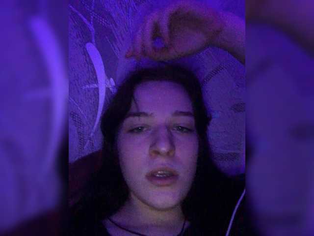 Zrzuty ekranu transmisji AnVilo