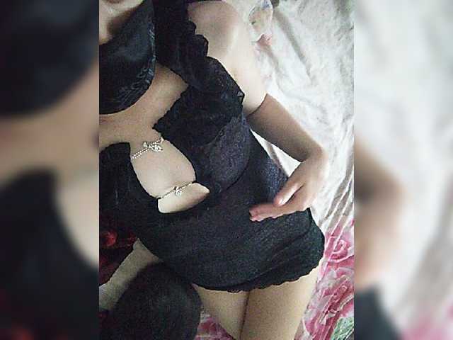 Zrzuty ekranu transmisji Any2103