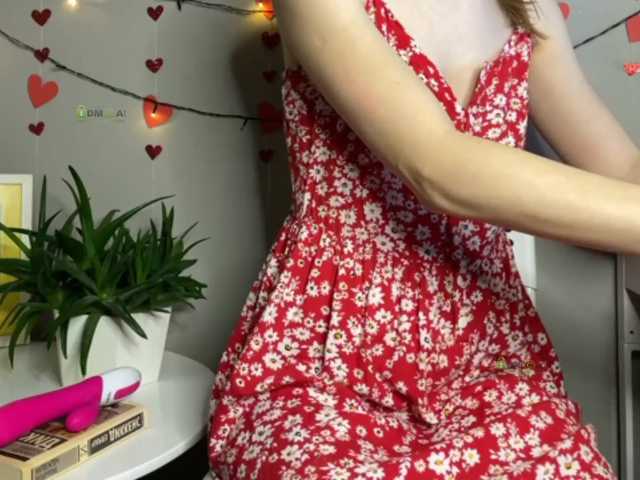 Zrzuty ekranu transmisji Anyjane