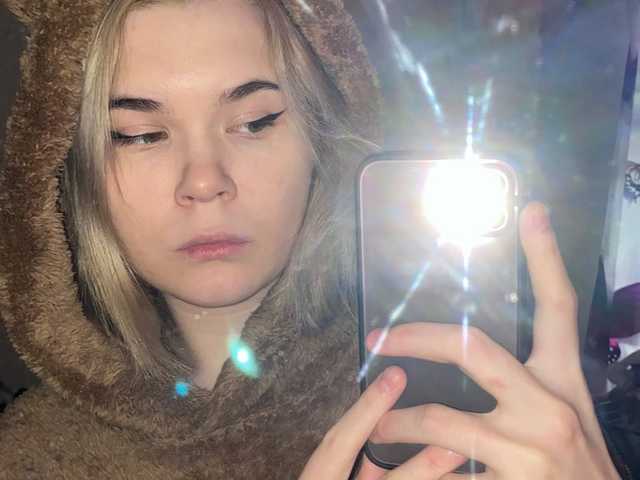 Zdjęcie profilowe Cosmopussy