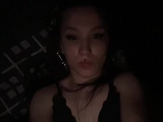 Erotyczny czat wideo Sexy-Couple