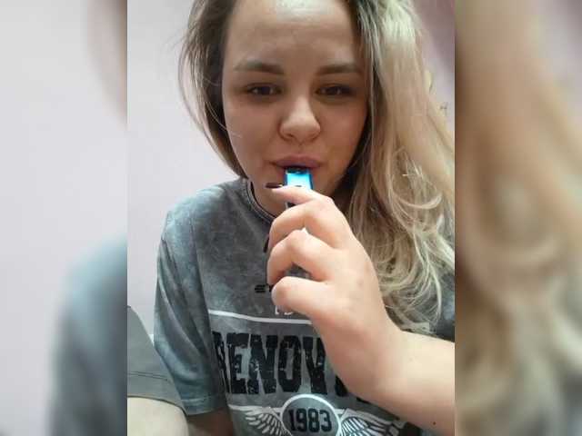 Zrzuty ekranu transmisji apicers