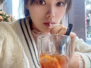 Erotyczny czat wideo apple-HK