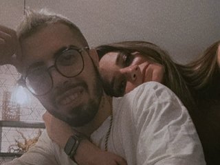 Erotyczny czat wideo ArchiDidi