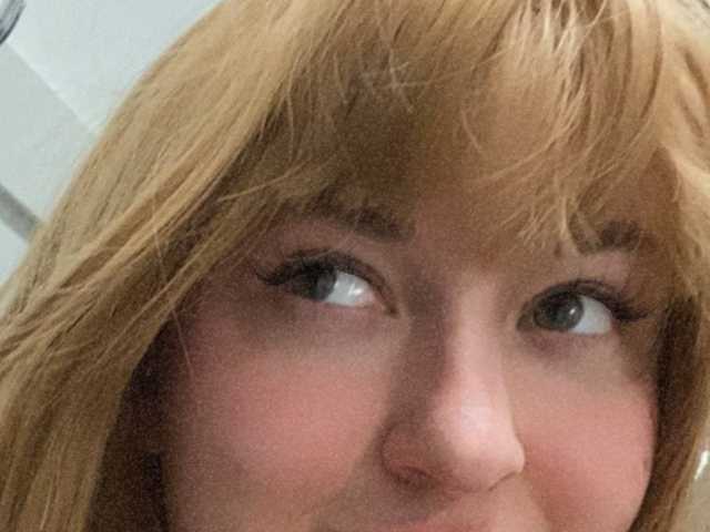 Zdjęcie profilu ArdenRosie