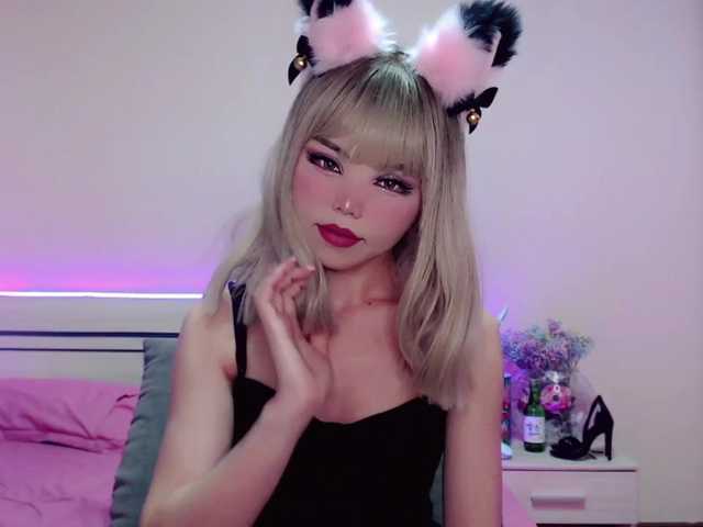 Zrzuty ekranu transmisji Ari-Chan