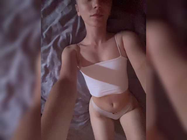Zrzuty ekranu transmisji Ariana25