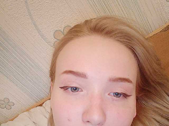 Zrzuty ekranu transmisji Baby-baby_