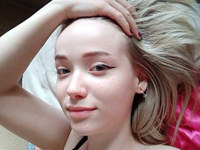 Zrzuty ekranu transmisji Baby-baby_