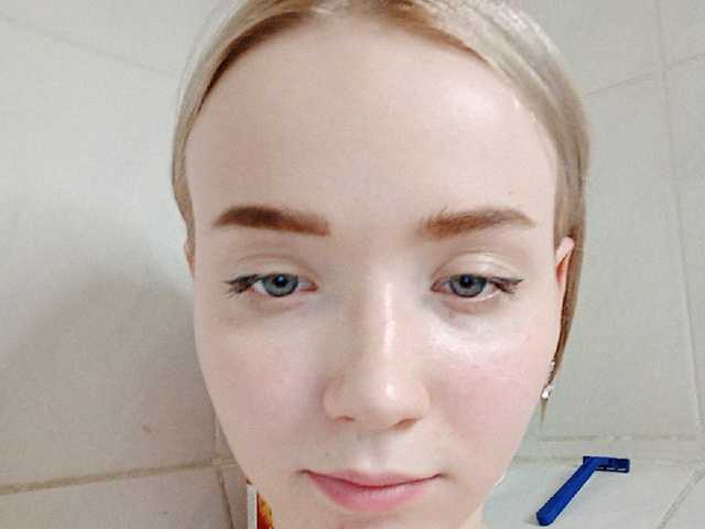 Zrzuty ekranu transmisji Baby-baby_