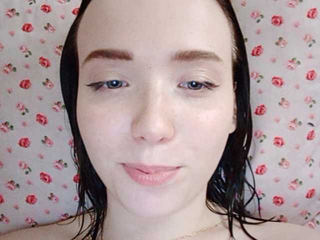 Zrzuty ekranu transmisji Baby-baby_