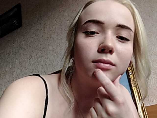 Zrzuty ekranu transmisji Baby-baby_