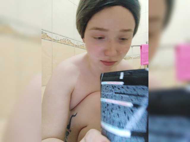 Zrzuty ekranu transmisji Baby-baby_