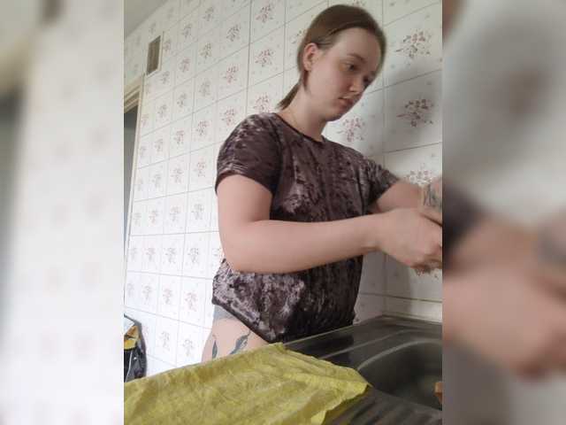 Zrzuty ekranu transmisji Baby-baby_