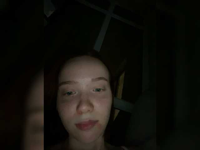 Zrzuty ekranu transmisji Baby-baby_