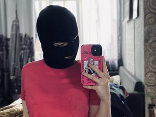 Erotyczny czat wideo Ariel05