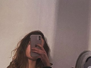 Erotyczny czat wideo AriellaFerr00