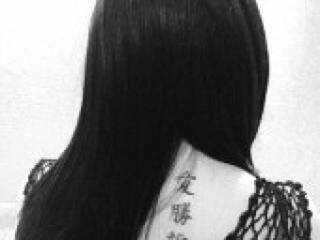 Erotyczny czat wideo ariesgirl