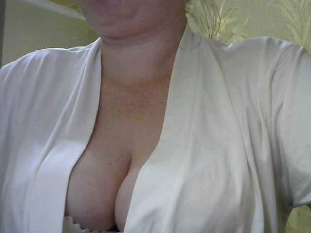 Zrzuty ekranu transmisji Rosalia_____