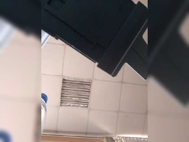 Zrzuty ekranu transmisji arinapsiholog