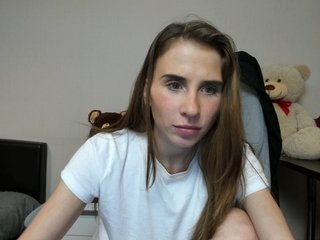 Zrzuty ekranu transmisji ArinaRai