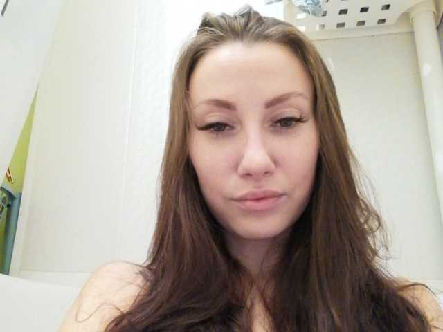 Zrzuty ekranu transmisji Arinet