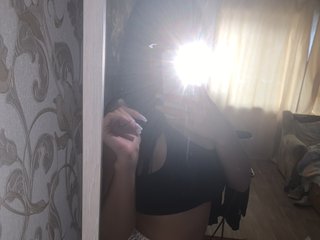 Erotyczny czat wideo ariaaa