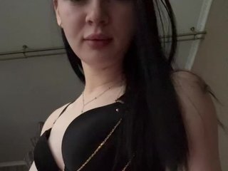 Erotyczny czat wideo ArlinSt