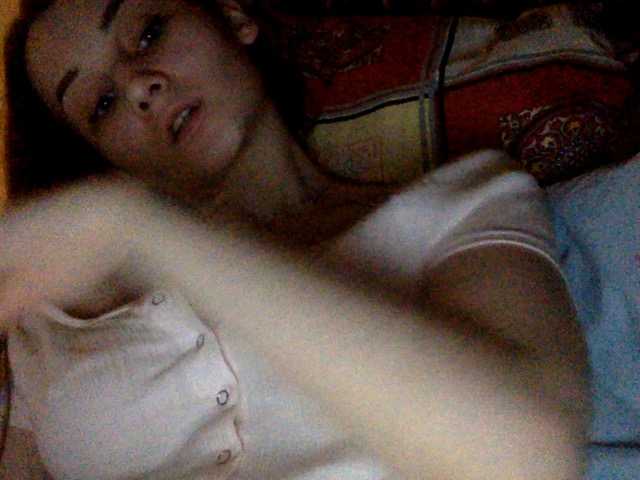 Zrzuty ekranu transmisji Armainna