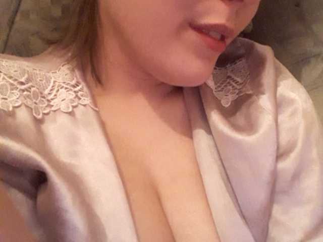 Zrzuty ekranu transmisji Virgin_pussy