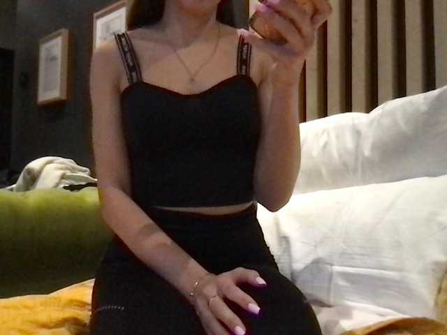 Zrzuty ekranu transmisji NICOLL_KISS_ME