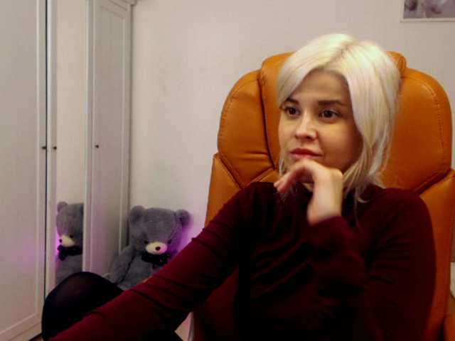 Zrzuty ekranu transmisji AryaJolie