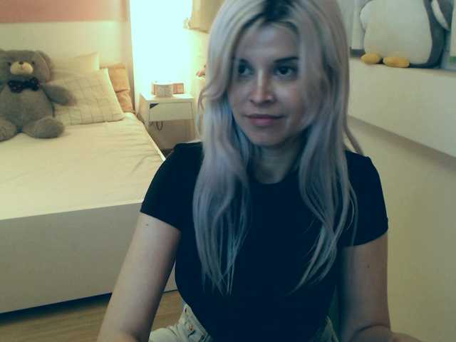 Zrzuty ekranu transmisji AryaJolie