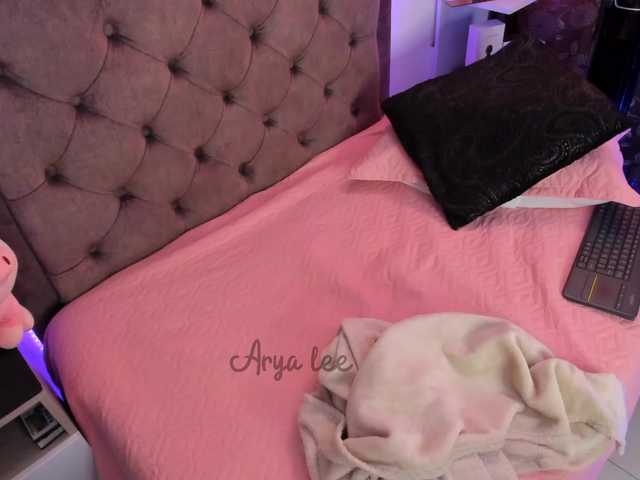 Zrzuty ekranu transmisji aryalee